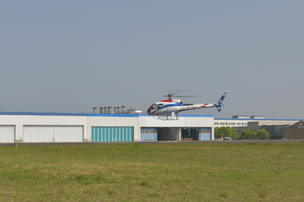 2022��4��3����AC311Ϊ�����������޼����㣨���棩 (44)